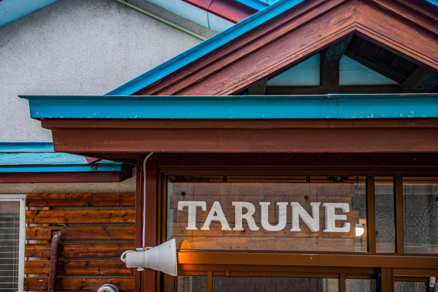 Tarune Villa Otaru Exterior photo